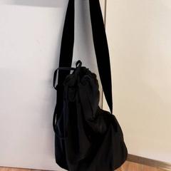 Mochila, ha sido reportado por Qbuzz ZHN con iLost