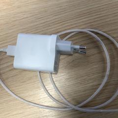 Charger, as reported by Diakonessenhuis Utrecht using iLost