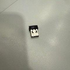 ワイヤレスマウス USB がiLostで TU/e - Receptie MetaForum によって報告されました