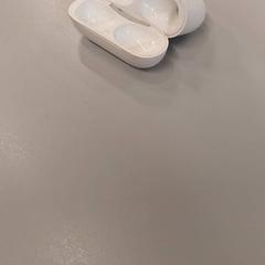 Aurikularretarako kaxa Wit, gisa salatu by Heidelberglaan 15 iLost erabiliz