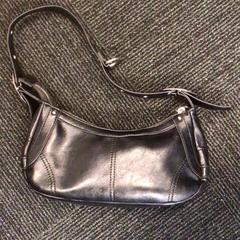 Bag Zwart, as reported by Gemeente Nijmegen using iLost