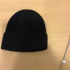 Txapel, gisa salatu by U-OV Utrecht iLost erabiliz