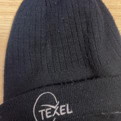 Beanie, gemeldet von Pathé Buitenhof über iLost