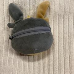 Poche, a été signalé par IKEA長久手 utilisant iLost