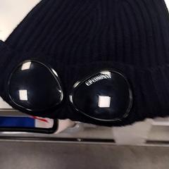 Beanie Zwart, amint azt Vrije Universiteit Amsterdam az iLost segítségével jelentette.