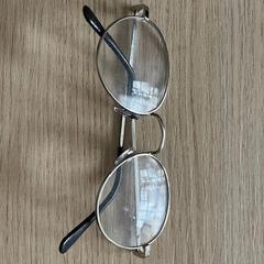 Briller, som rapportert av Centraal magazijn ved bruk av iLost