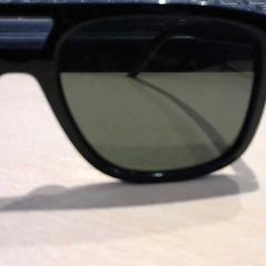 Sonnenbrille, gemeldet von Walibi Holland über iLost