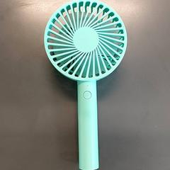 Elektronikk Handy fan USB, som rapportert av Centraal magazijn ved bruk av iLost