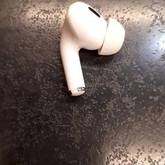 Draadloos oortje, iLost를 사용하여 Rotterdam The Hague Airport에 보고됨