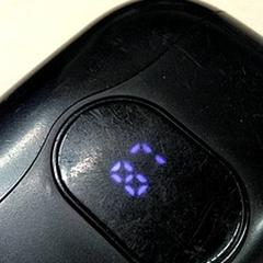 Aurikularretarako kaxa, gisa salatu by IKEA Gent iLost erabiliz