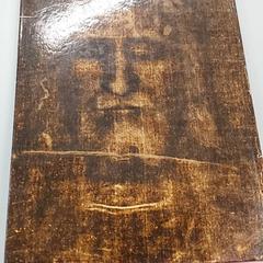 Literatura - Boek, jak nahlášeno Centraal magazijn pomocí iLost