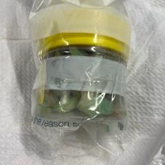 Tanden Potje, jak nahlášeno ACTA pomocí iLost