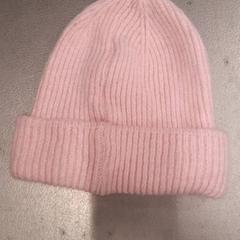 Boné Rosa, como reportado por IKEA Linköping utilizando o iLost