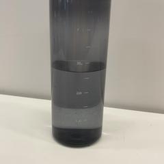 Drikkeflaske, som rapportert av IKEA Tokyo-Bay ved bruk av iLost