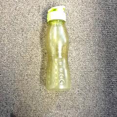 Botila, gisa salatu by Burgers' Zoo iLost erabiliz