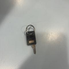 Black key, amint azt az iLostnak jelentették.
