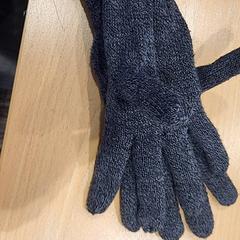 Handschoenen، كما تم الإبلاغ عنه بواسطة Gemeente Gooise Meren عبر iLost