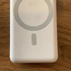 Powerbank Blanc, zoals gemeld door MEININGER Hotel Marseille Centre la Joliette met iLost