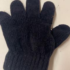 Rękawiczki, zgłoszono przez Het Amsterdamse Winterparadijs przy użyciu iLost