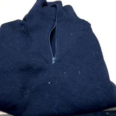 Trui, zoals gemeld door Connexxion Haarlem AML met iLost