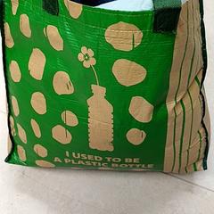 Táska, amint azt Qbuzz GD Groningen Peizerweg az iLost segítségével jelentette.