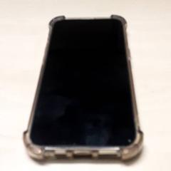 핸드폰 GAJEWSKA iphone, iLost를 사용하여 Arriva Oost-Brabant에 보고됨