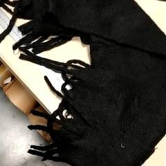 İLost kullanarak IKEA Zwolle tarafından bildirildiği gibi Zwarte sjaal