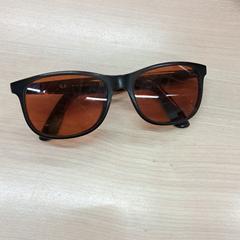 Óculos de sol Zwart, como reportado por IKEA Amersfoort utilizando o iLost