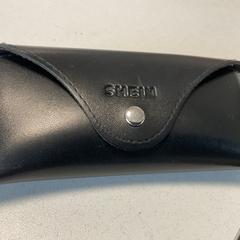 Okulary słoneczne, zgłoszono przez Breng Arnhem przy użyciu iLost