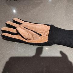 Handschoen, as reported to iLost