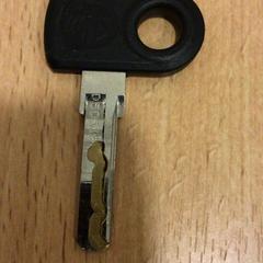 Chiave della bicicletta, come riportato da Qbuzz U-OV utilizzando iLost