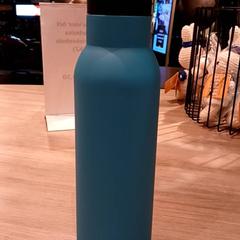 Bottiglia, come riportato da Van der Valk Hotel Vianen utilizzando iLost