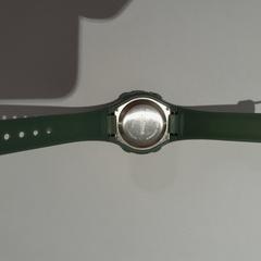 Mire verte, segundo informou TCL usando iLost