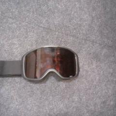 Skibril wedze, gisa salatu by SnowWorld Landgraaf iLost erabiliz