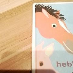 Rezervovat, jak nahlášeno Beekse Bergen Resorts en Hotel pomocí iLost