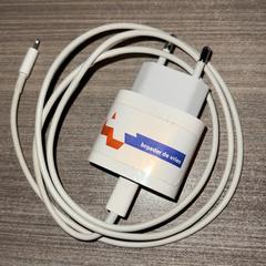 Nabíječka, jak nahlášeno Van der Valk Hotel Haarlem pomocí iLost