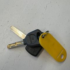 Chiave, come riportato da HTM utilizzando iLost