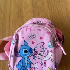 Ryggsekk Stitch, som rapportert av Regio Limburg - Leuven ved bruk av iLost