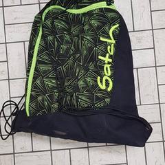 Turnzak, come riportato da Centraal magazijn utilizzando iLost