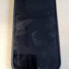 Téléphone, a été signalé par Connexxion Haarlem IJmond utilisant iLost