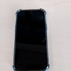 Iphone, zgłoszono przez Arriva Limburg Zuid przy użyciu iLost