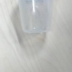 Cup, as reported by IKEA Gent using iLost