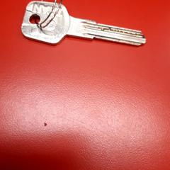 Sĺeutel sleutel, segundo informou UvA REC usando iLost