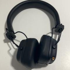 Auriculares Black, wireless, segundo informou TU/e - Receptie Atlas usando iLost