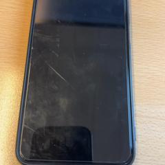 Telefon Xiaomi, som rapportert av Masters of Hardcore ved bruk av iLost