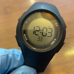 Digitális óra Zwart, amint azt Pathé Arnhem az iLost segítségével jelentette.