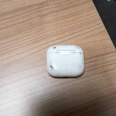 Porta auricolare Wit, come riportato da Connexxion Hoeksche Waard Goeree Overflakkee utilizzando iLost