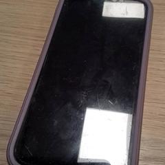 Telefon tel3 iPhone, som rapportert av Qbuzz Fryslân ved bruk av iLost