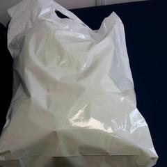 Plastpåse, rapporterat av Connexxion Haarlem AML med iLost