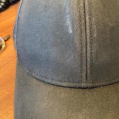 Baseball cap Zwart, as reported by Pathé Rembrandt Utrecht using iLost